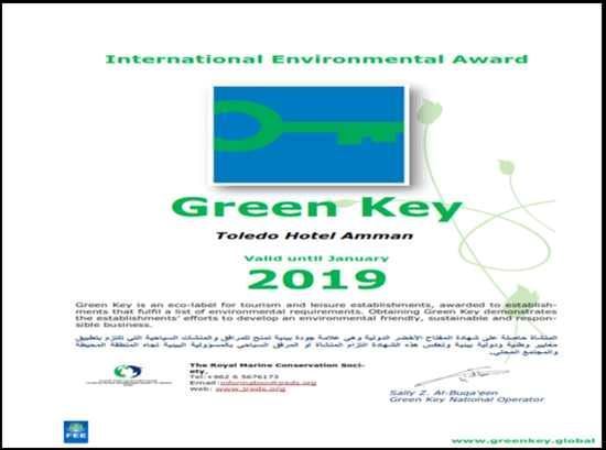 Green Key 2019